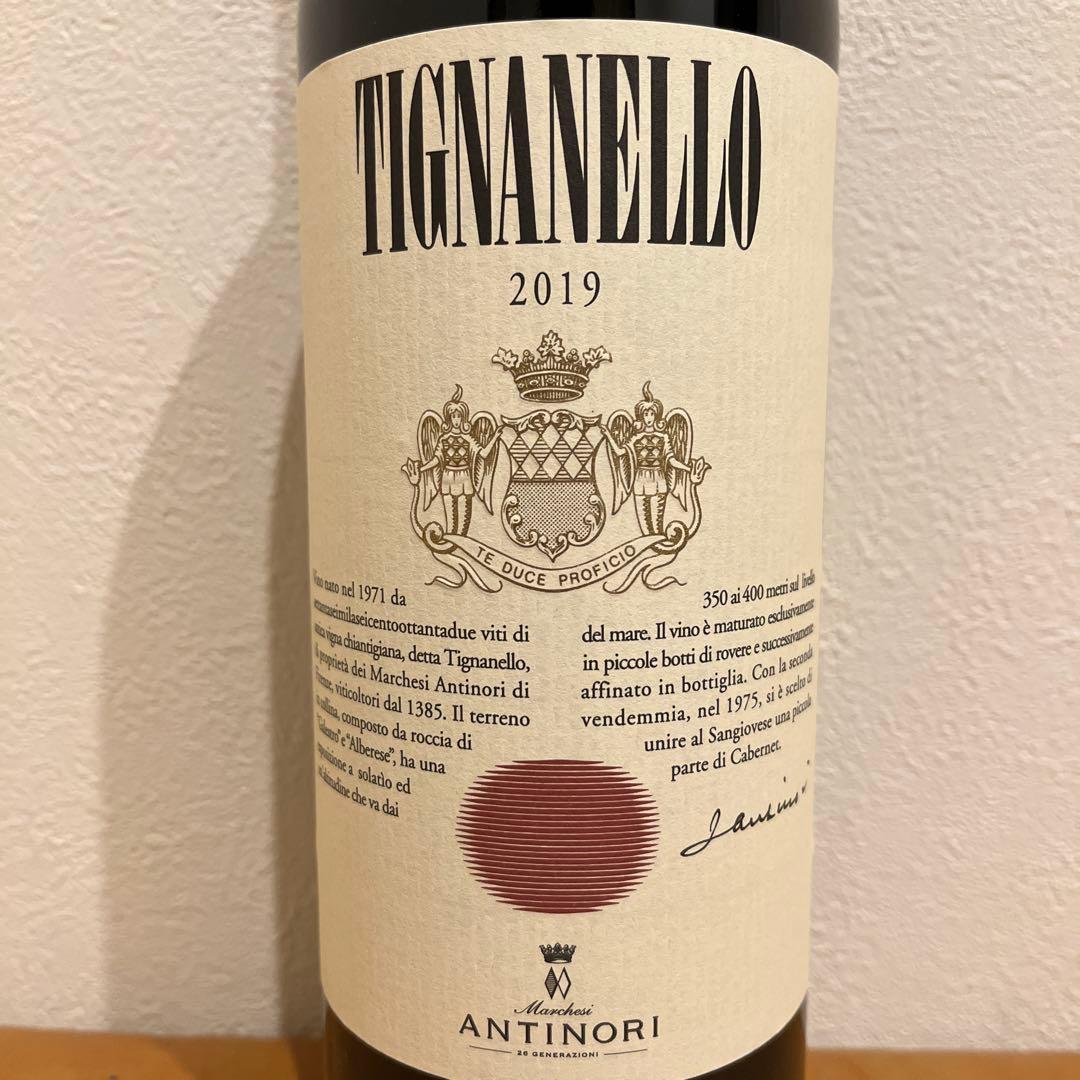 TIGNANELLO 2019 ティニャネッロ　イタリア　赤ワイン