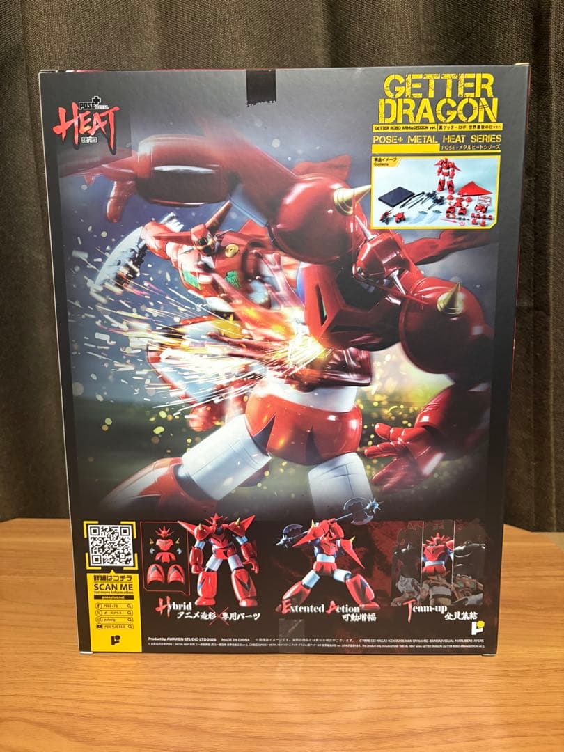 AWAKEN STUDIO POSE+L HEAT ゲッタードラゴン