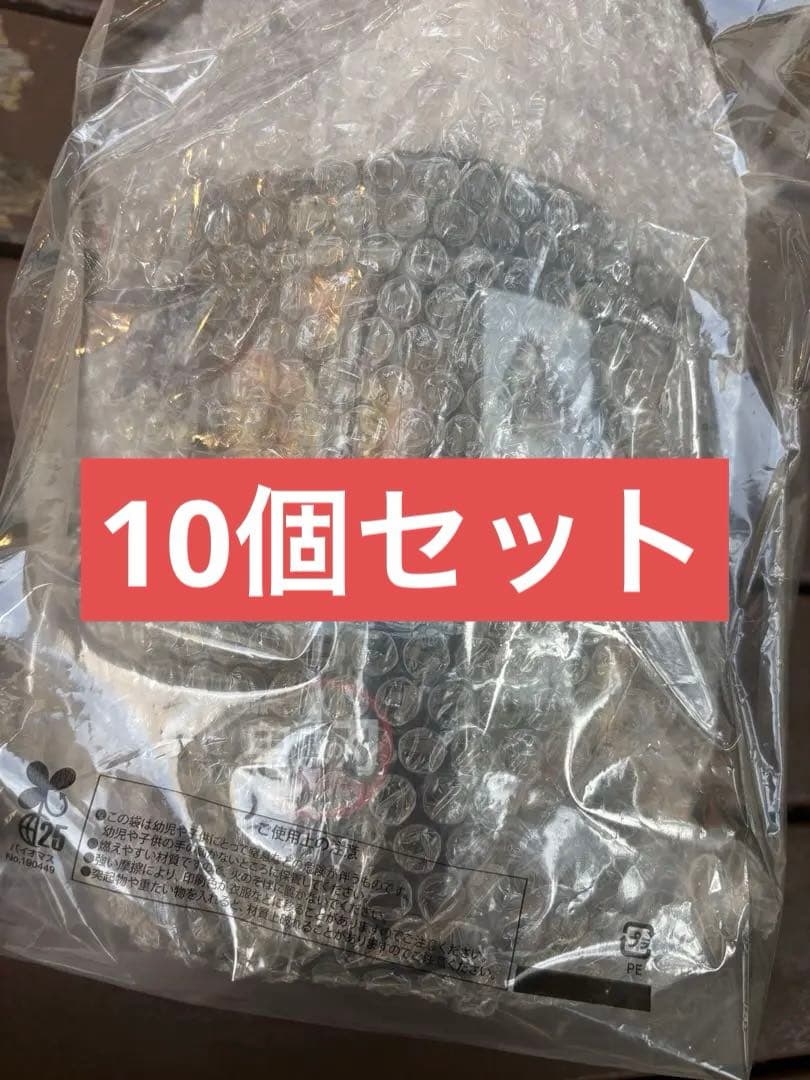 未使用 劇場版 鬼滅の刃 無限城編 メモリアル ポップコーンボックス 10個