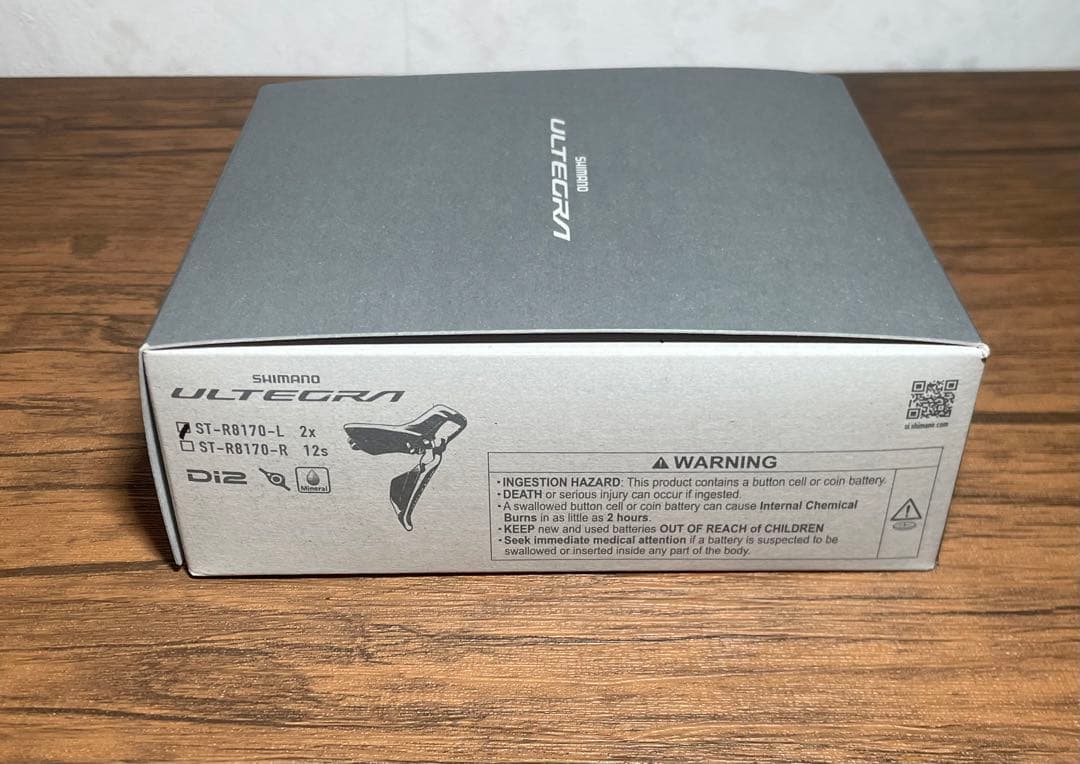 ST-R8170-L アルテグラSTI