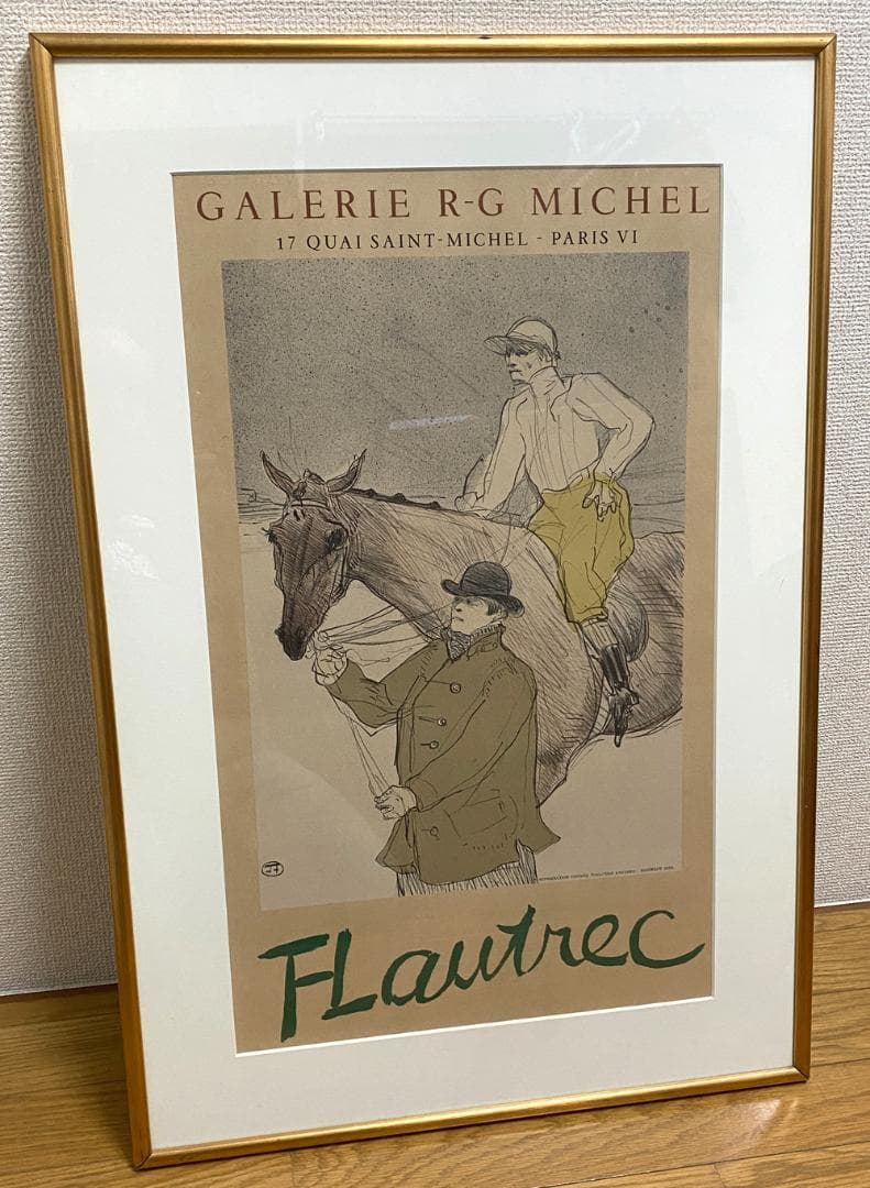 ロートレック★アール・ヌーヴォー★リトグラフ（ポスター　絵画）