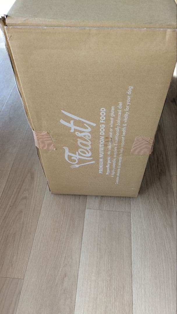 INUMESHIフィースト 1才以上 大型犬用 大粒 15kg ブリーダーパック