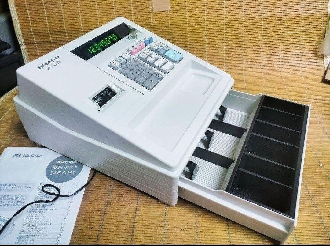 シャープレジスター　XE-A147　PC連携売上管理フル設定無料　741147