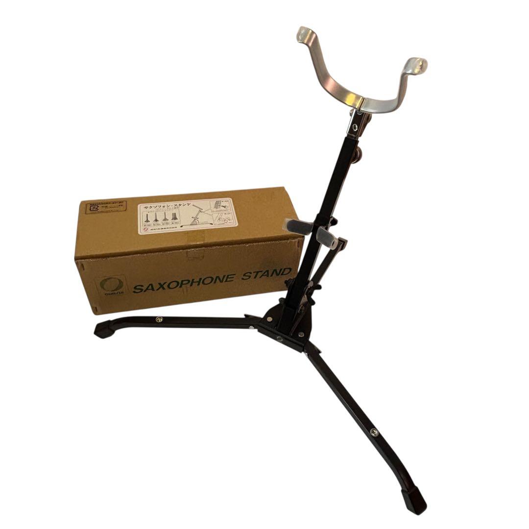 美品 オオハシ産業 サックススタンド WS-220S テナー アルト 兼用