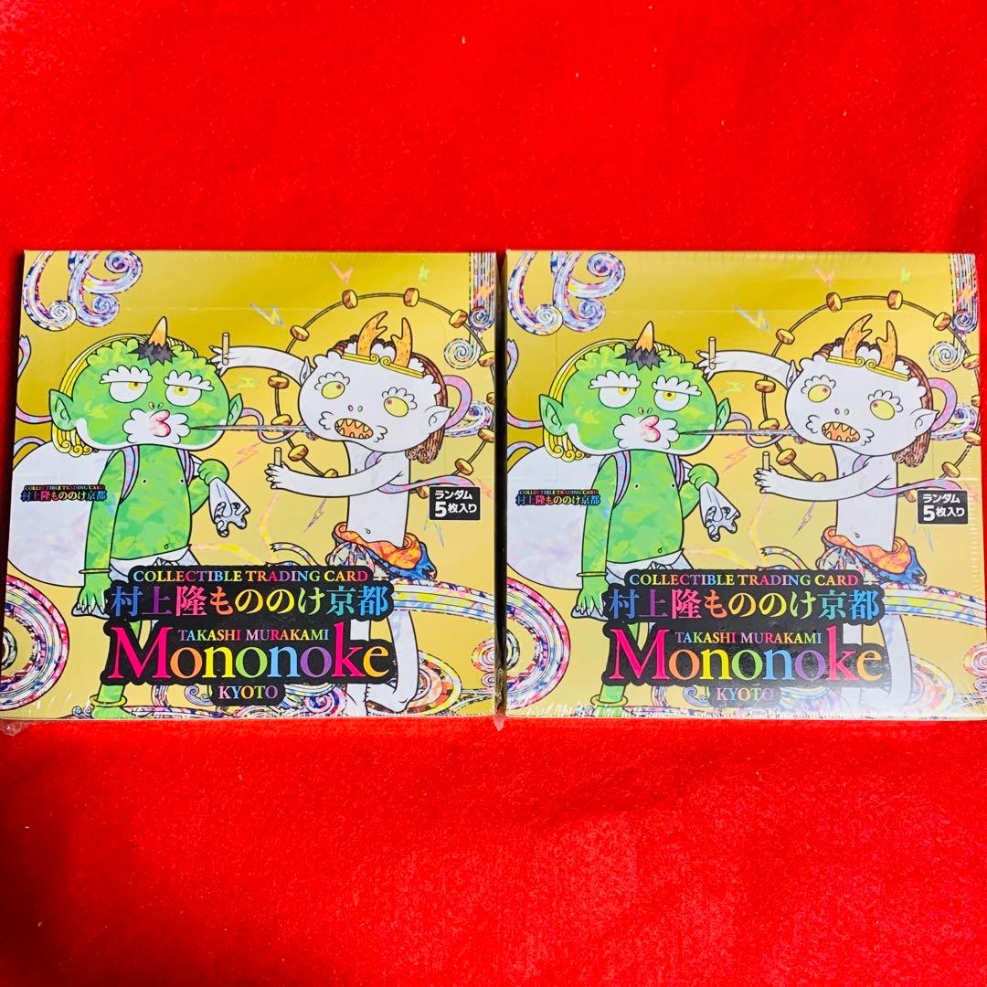 【新品未開封・シュリンク付き】村上隆 もののけ京都 2BOX
