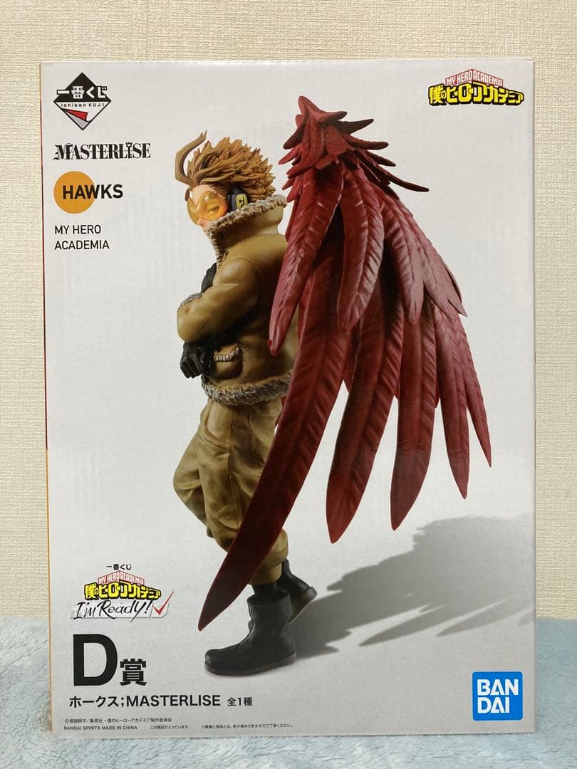 n*a様 一番くじ　ヒロアカ　I'm Ready!　ホークス　フィギュア