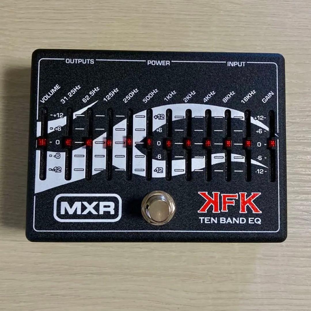 【MXR】 KFK-1 10 BAND EQ イコライザー