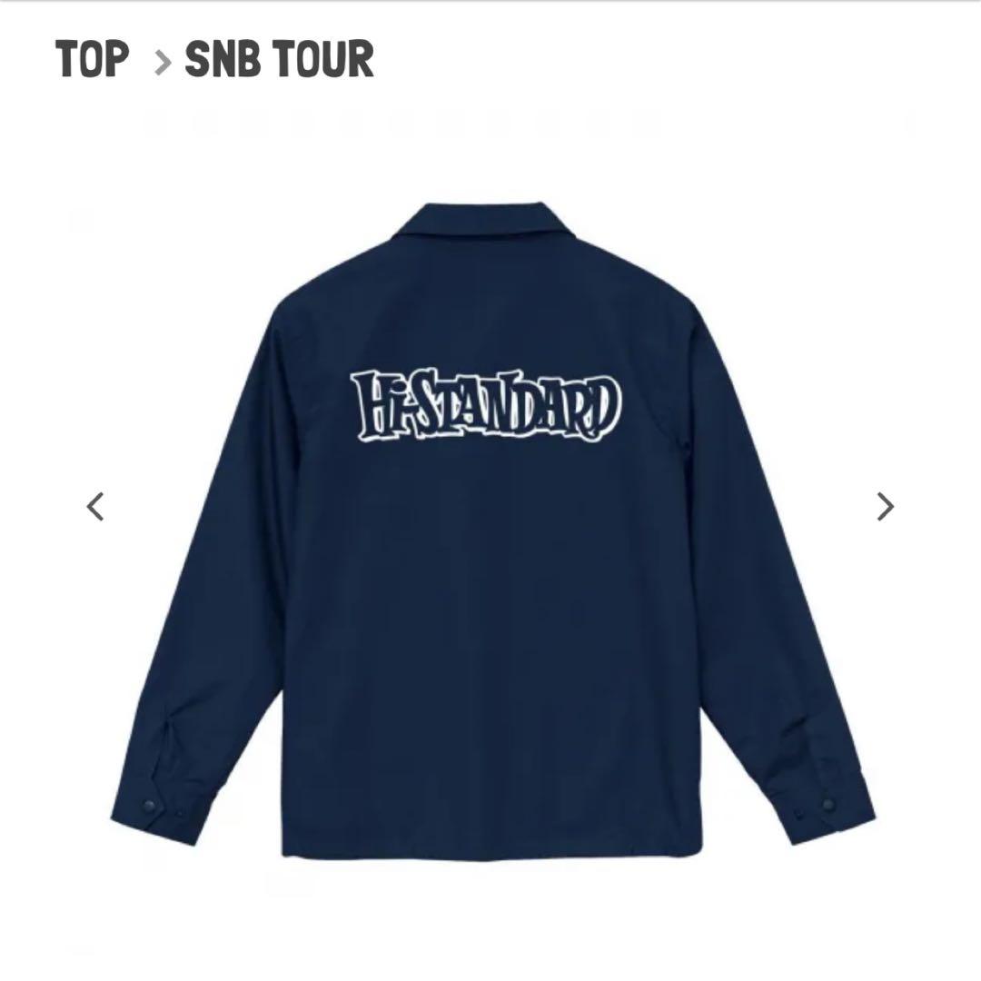 Hi-STANDARD コーチジャケット ネイビー L サイズ　紺　ハイスタ