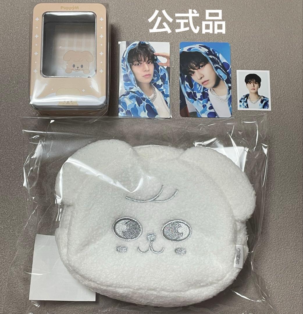 Straykids celebrate スンミン　ポーチ　セット