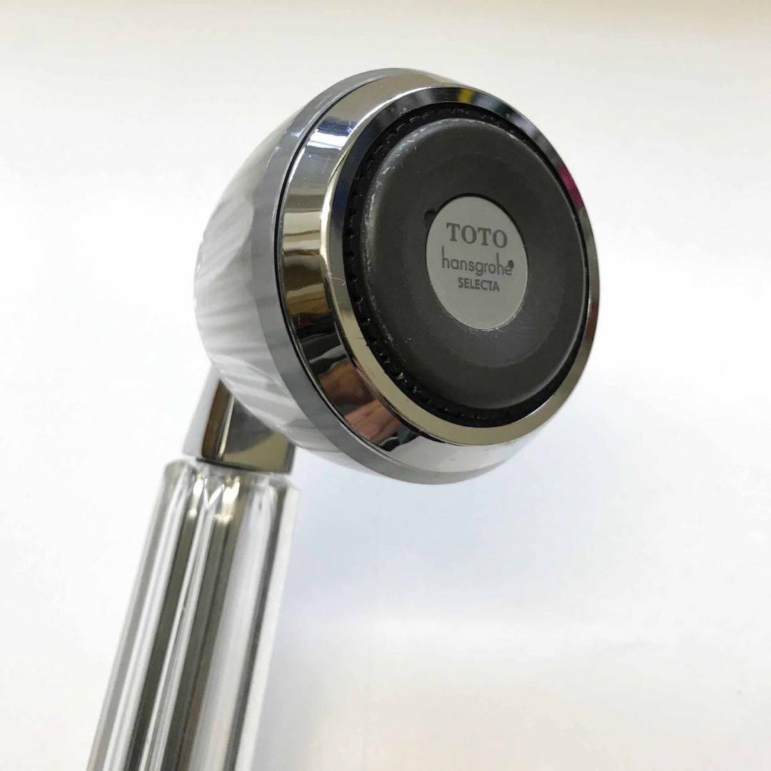 Classic Hansgrohe Selecta ハンスグローエ セレクタ