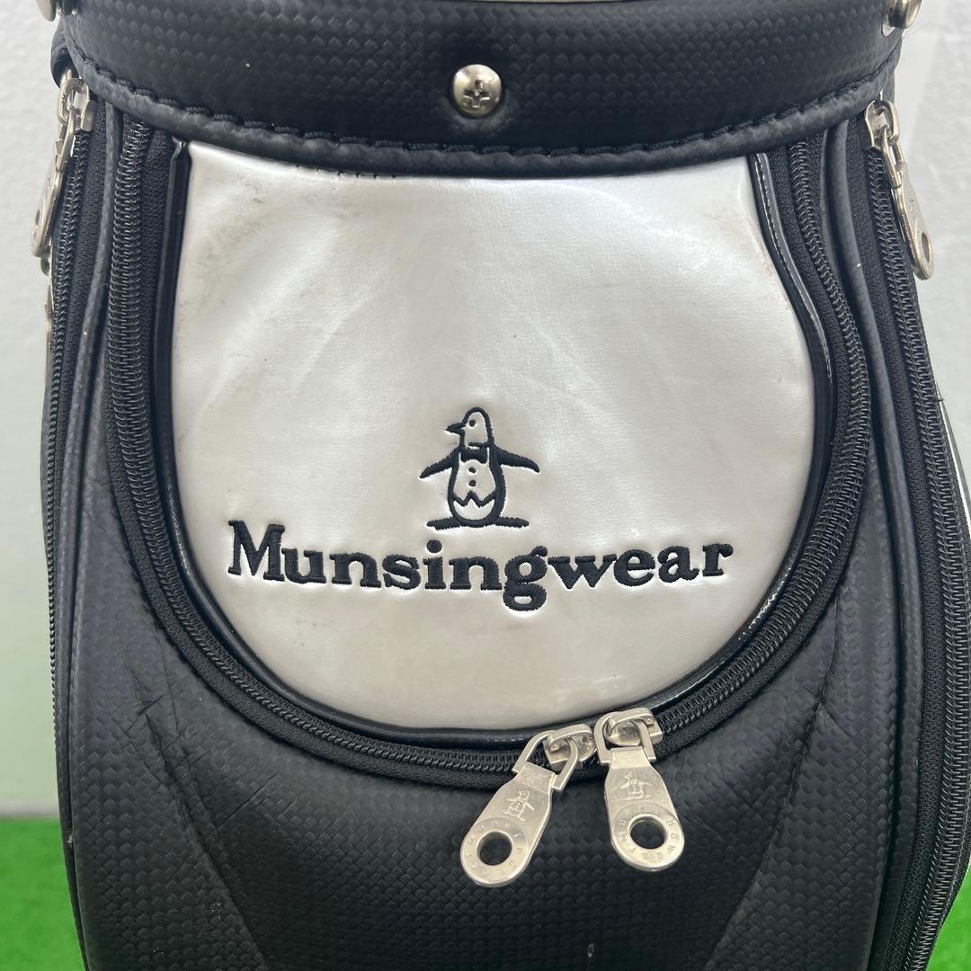 マンシングウェア　Munsingwear 　キャディーバック　9インチ　ブラック
