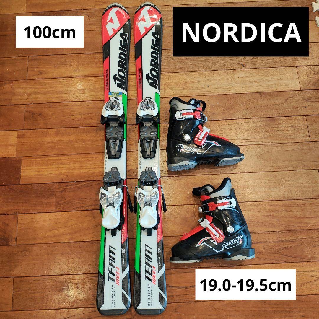 Nordica TEAM RACE J スキーセット 100cm