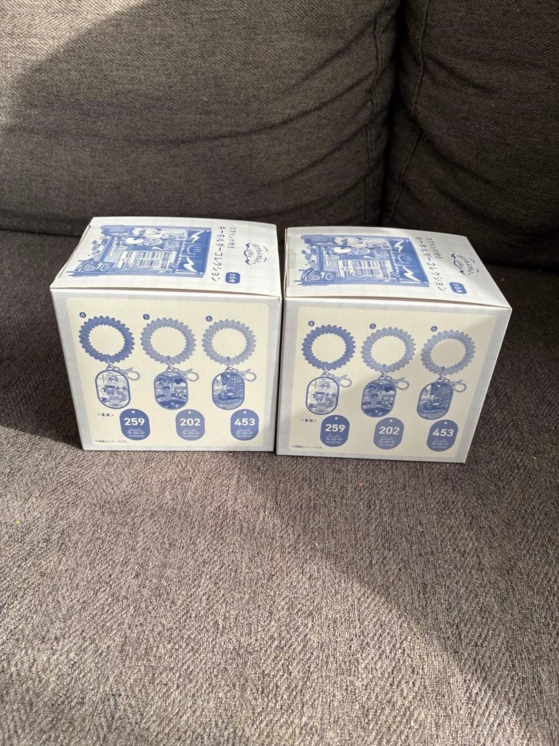 スプリング付きキーホルダーコレクション ぽけもんせんと～BOX 6種コンプリート