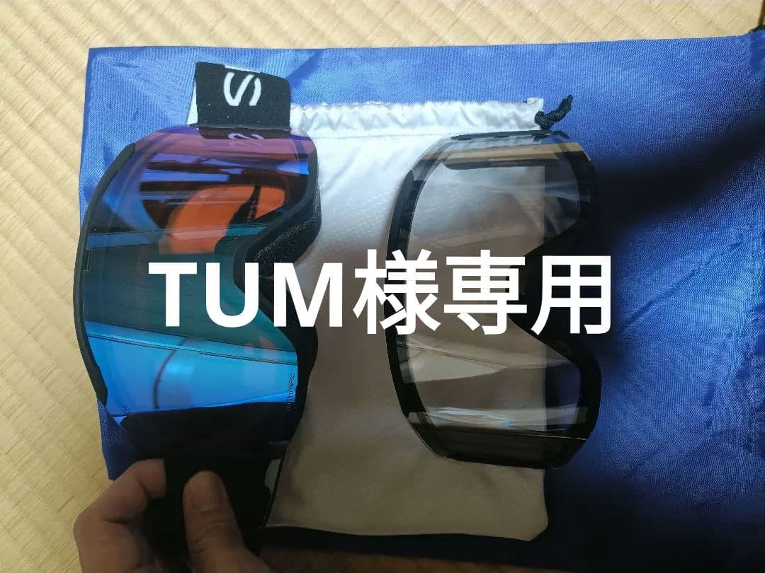 SMITH SQUAD MAG 調光レンズ クリアレンズ付　ゴーグル