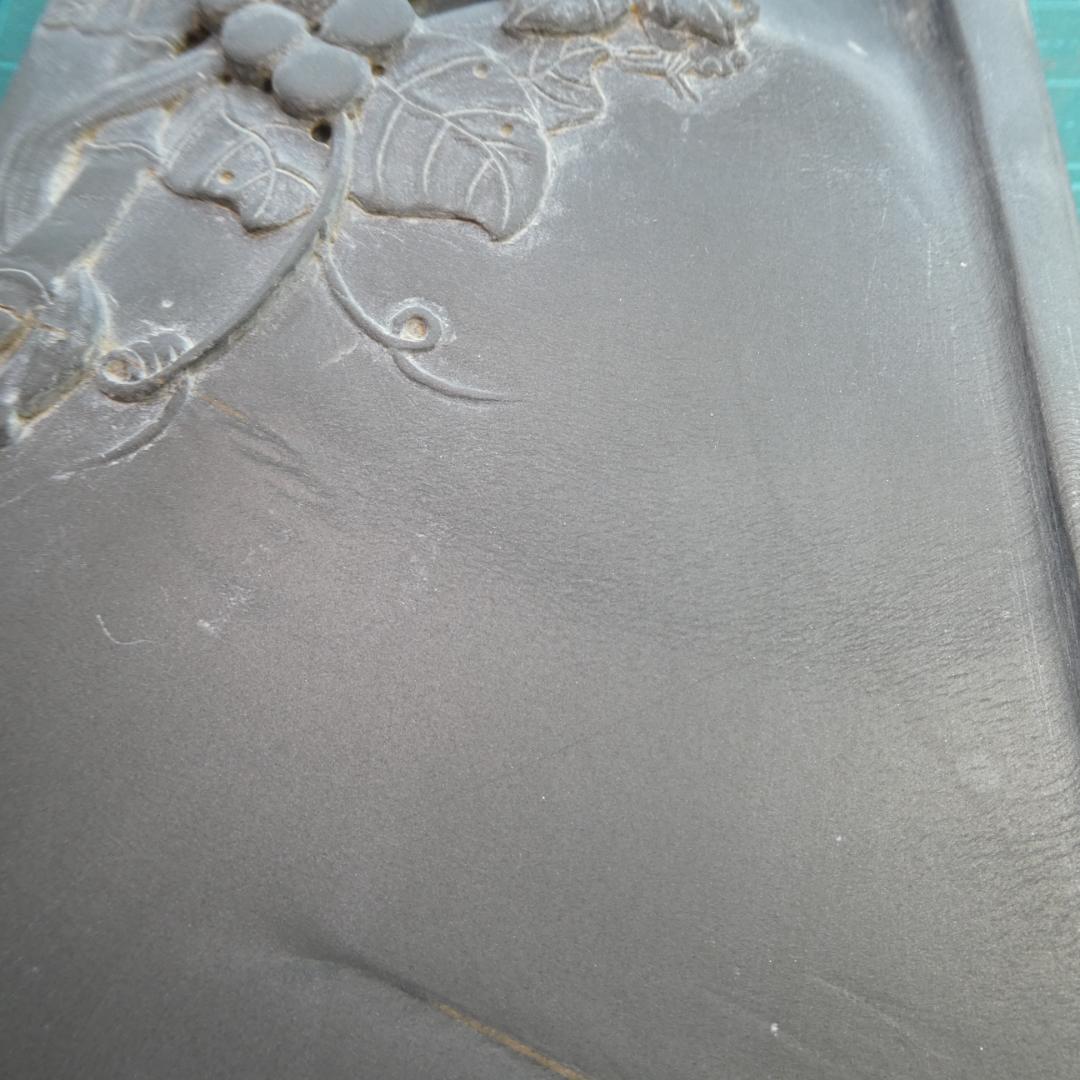 書道 硯 歙州硯３① 大硯