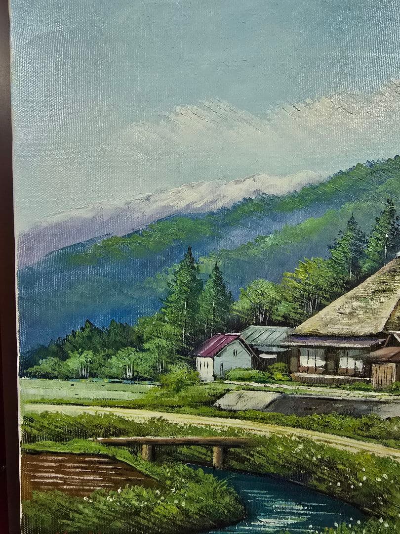 (ART )辻京子真筆(京都周遊街道)6号