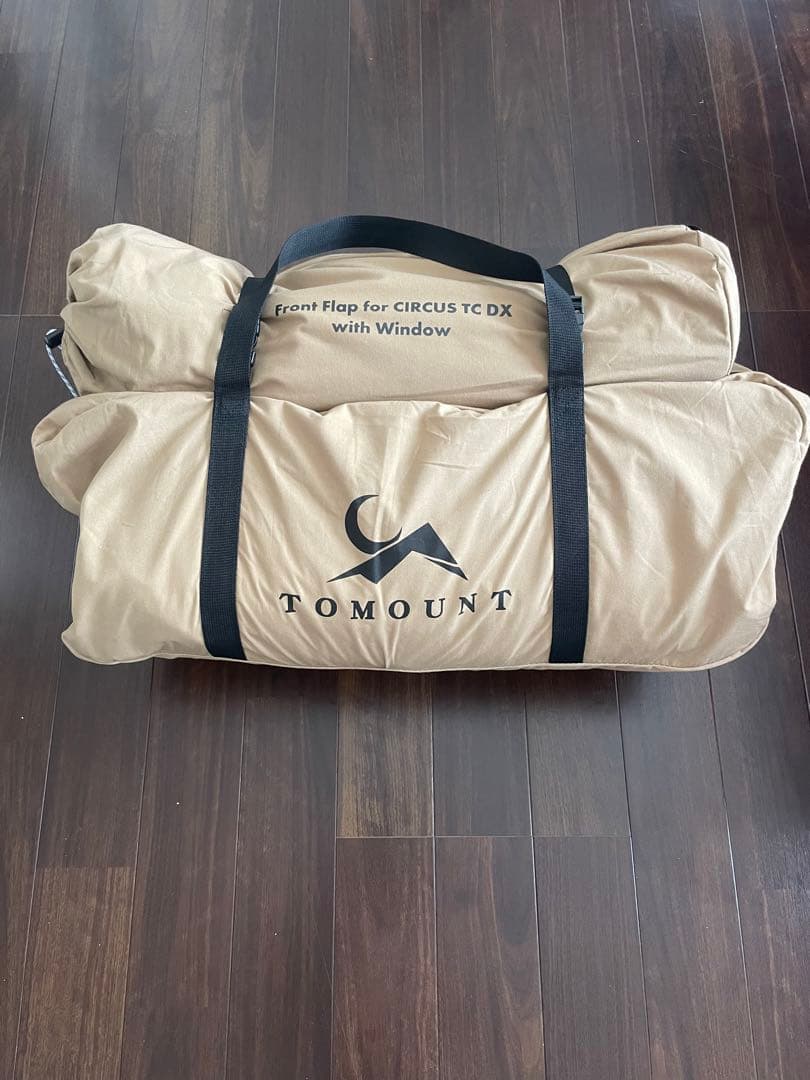 サーカスtcdx同等の大きTOMOUNテント　テンマクデザインフロントフラップ付