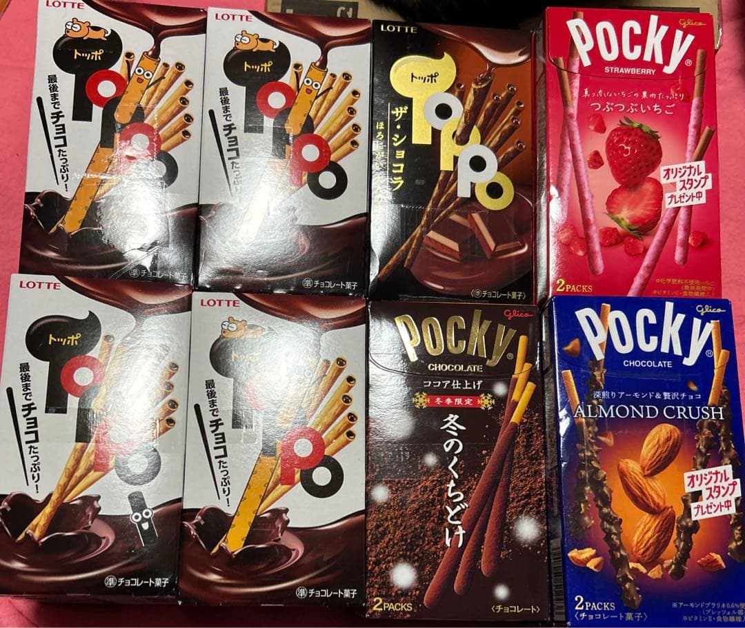 格安価格　お菓子　大量　詰め合わせ