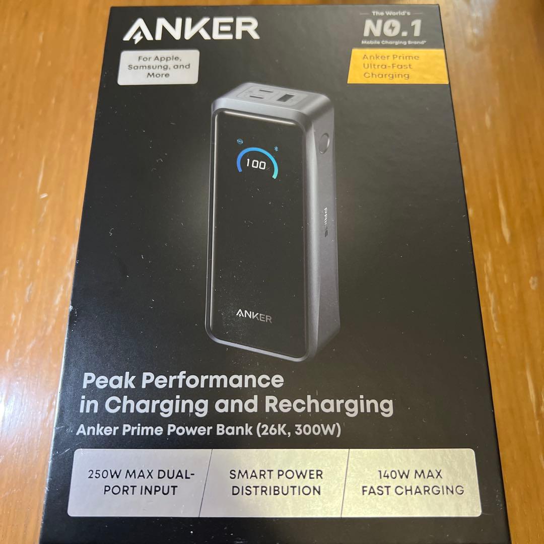 発電機・ポータブル電源 Anker Prime Power Bank (26250mAh, 300W)