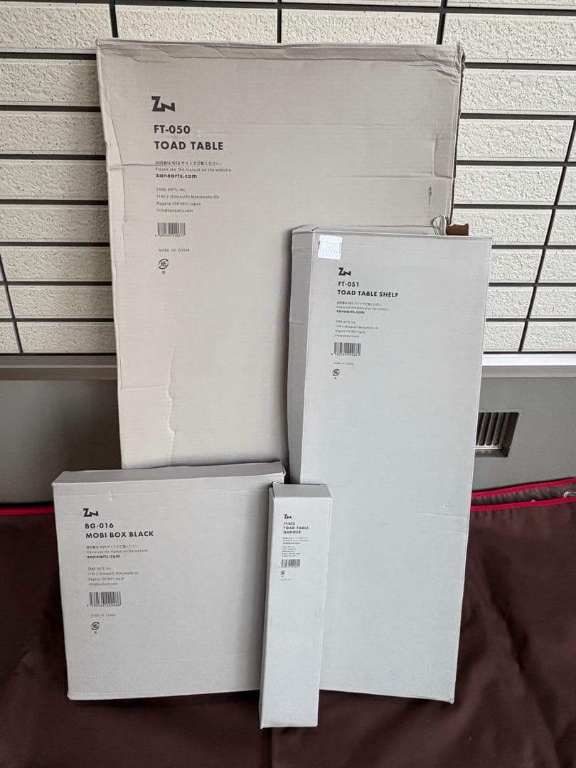 S*M様 ゼインアーツ　トードテーブルセット＆モビボックスブラック