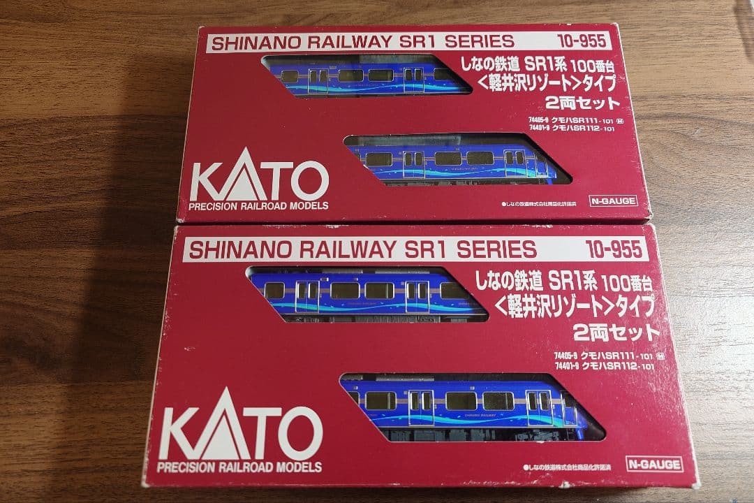 KATO 10-955　SR1系　100番台 軽井沢リゾート２編成　室内灯有