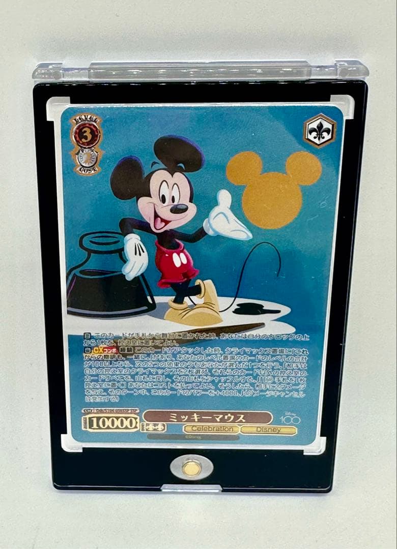 【新品・未使用】ヴァイスシュヴァルツ SSP ミッキーマウス(箔押し入り)