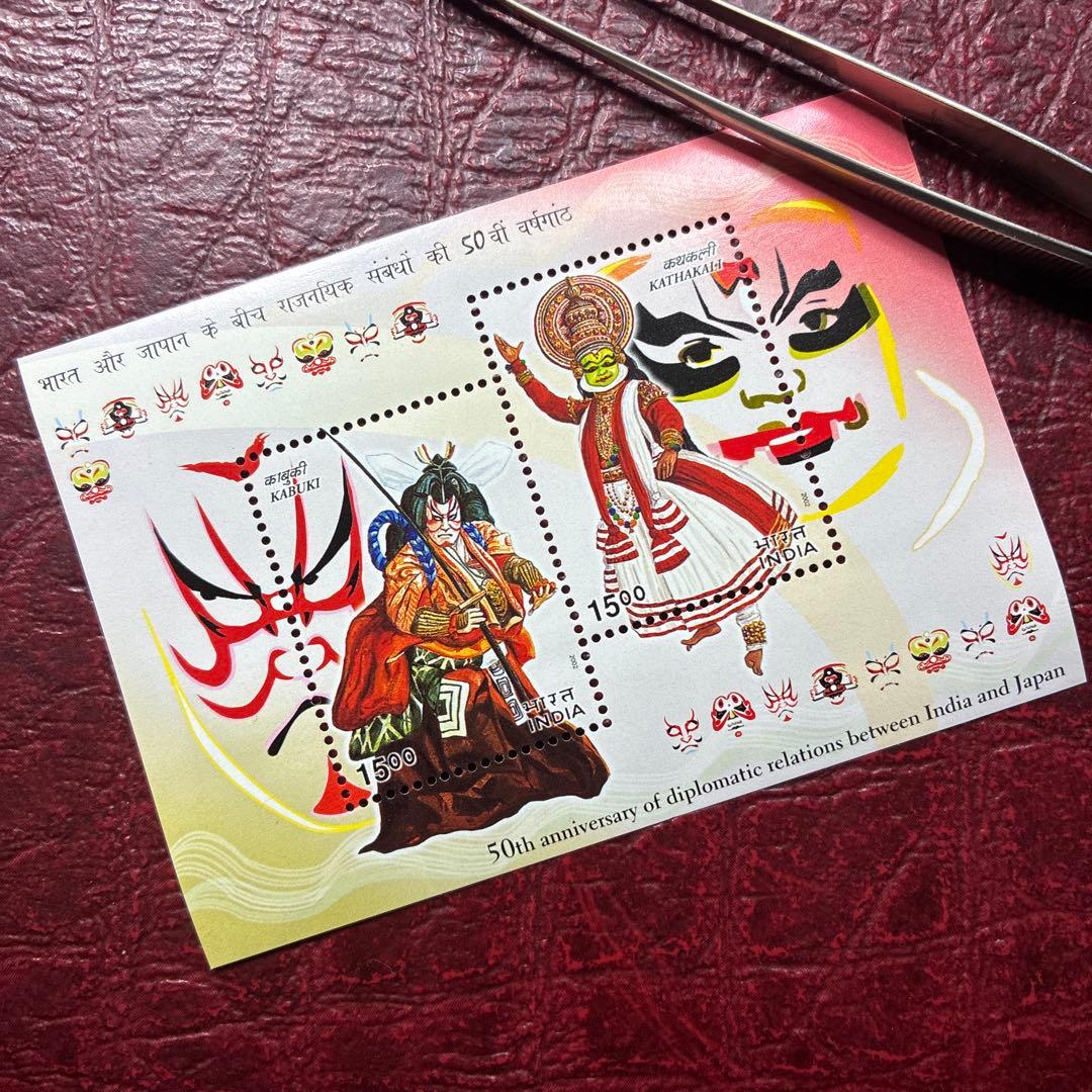 76950セール現品限　外国切手　インド発行日本友好小型シート歌舞伎