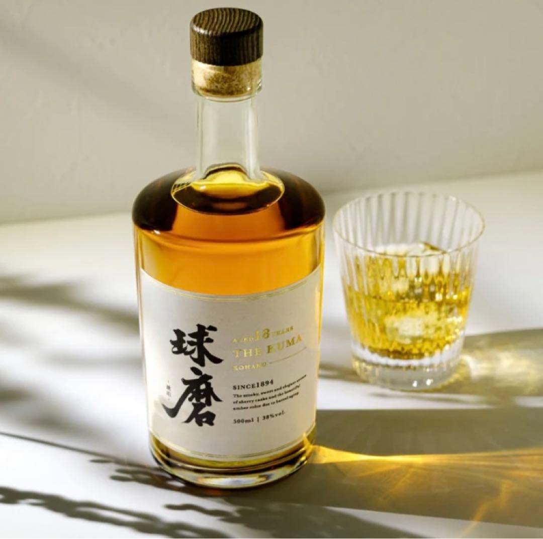 球磨 18年 -琥珀- 「限定280本」