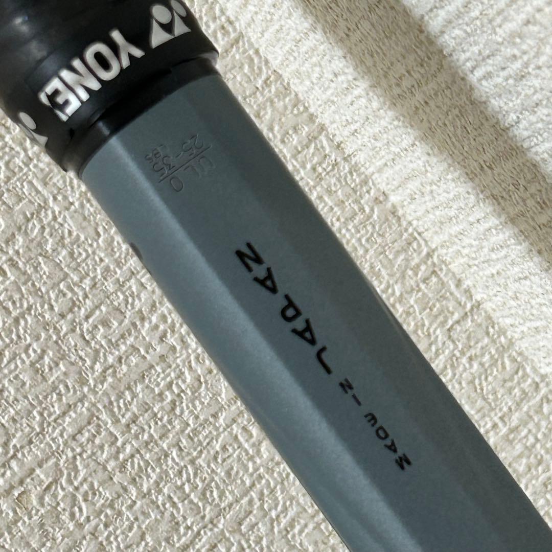 YONEX ヨネックス VOLTRAGE 5vs UL0 テニスラケット