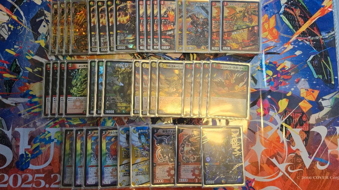 リースボルシャックデッキ　オマケ付き