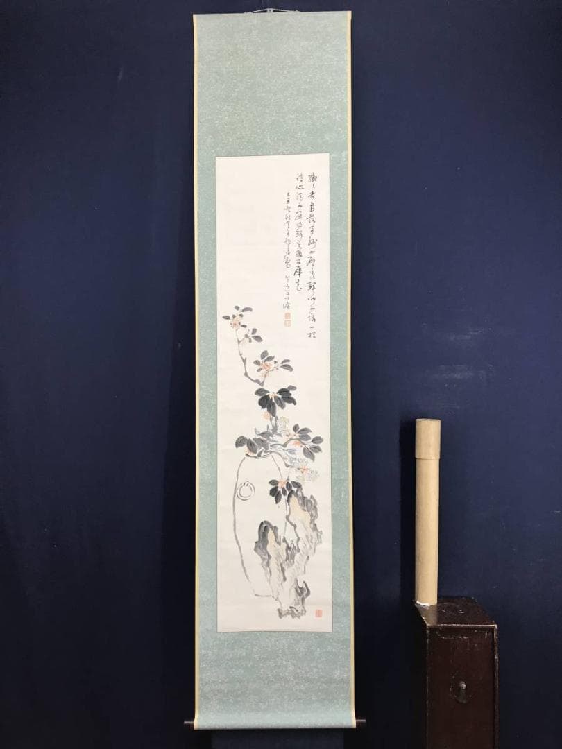 【真作】牧野芝石/瓶花画賛/花図/掛軸/名家伝来/AD-726