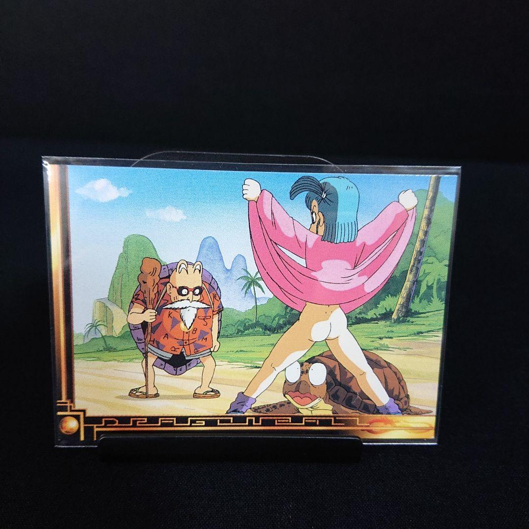 ドラゴンボール カードダス アマダ エンスカイ カード ブルマ