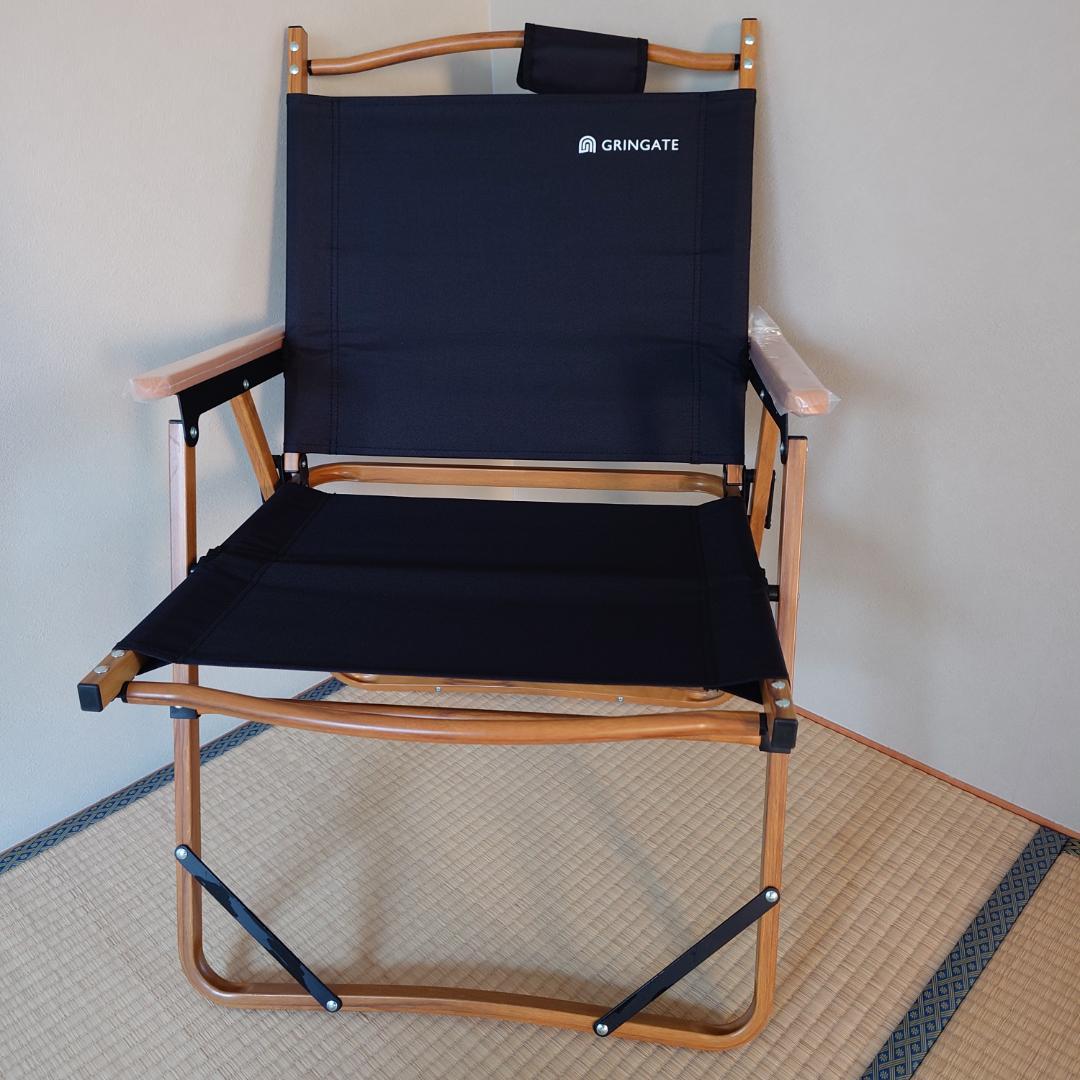 グリンゲート GRINGATE アウトドアチェア 黒 折りたたみ式　ブラック３脚