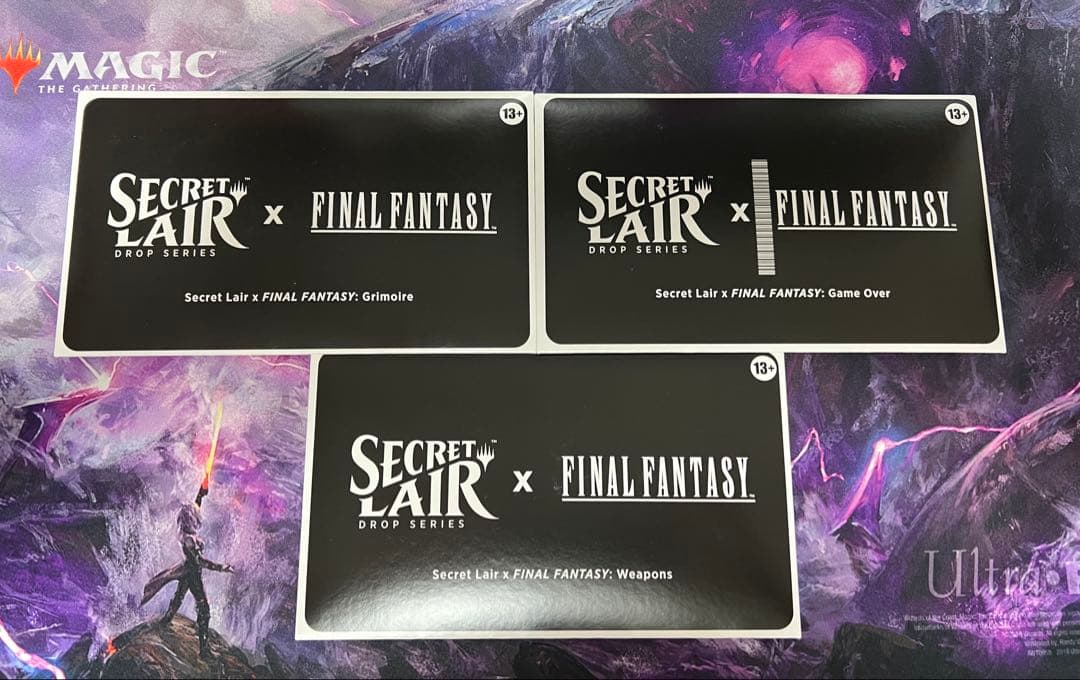 Secret Lair FINAL FANTASY セット　英語版