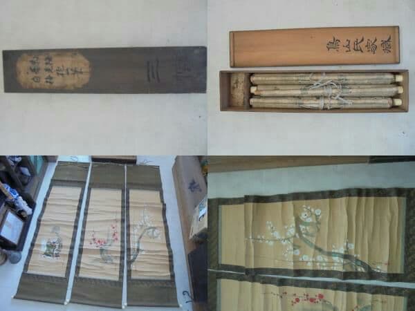 AKa5543　酒井抱一　肉筆　三幅対　掛軸