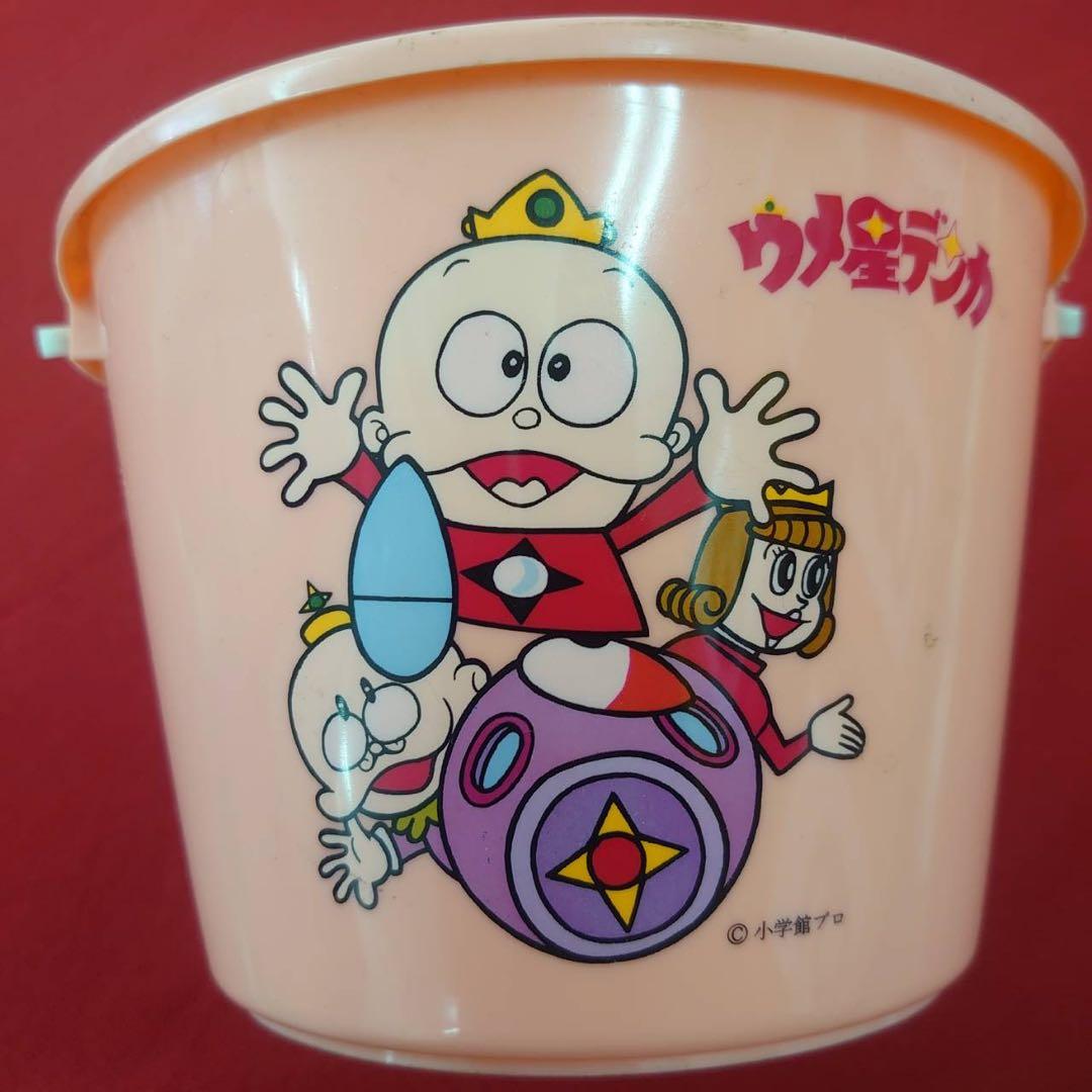 ウメ星デンカ バケツ 小学館 藤子不二雄 レア 昭和レトロ