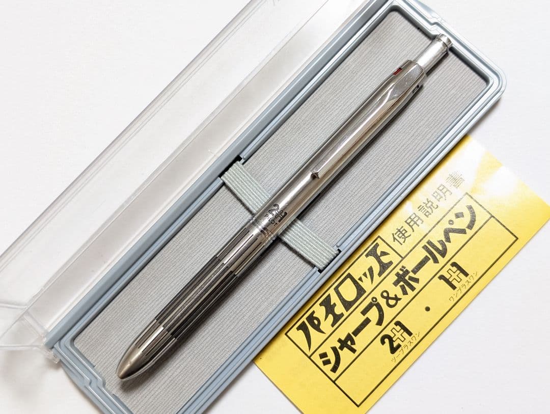 Pilot　2+1　廃盤ボールペン　多機能ペン　振り子式　蝕刻加工