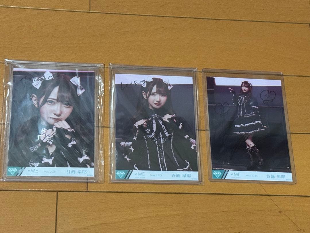 デート前夜レクイエム　谷崎早耶　直筆　イラストコメント有り　コンプ