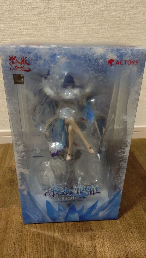 縁結びの妖狐ちゃん 塗山雅雅 1/8 フィギュア[絵夢トイズ]