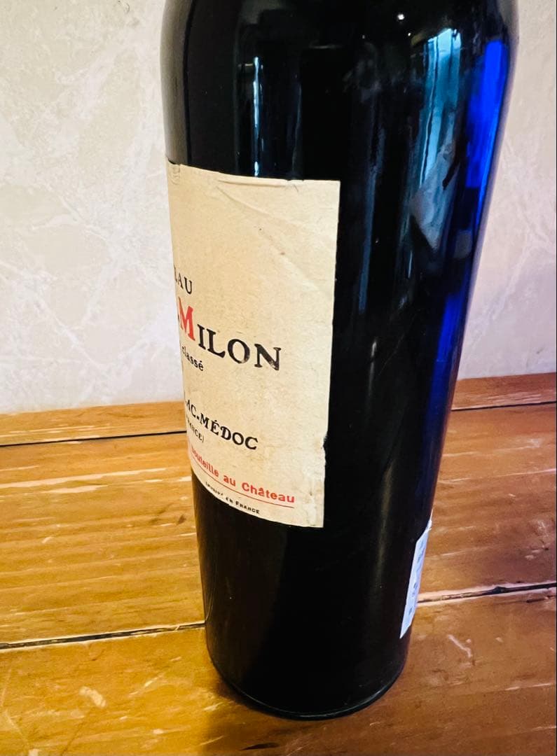 シャトー・デュアール・ミロンのヴィンテージワイン 1940