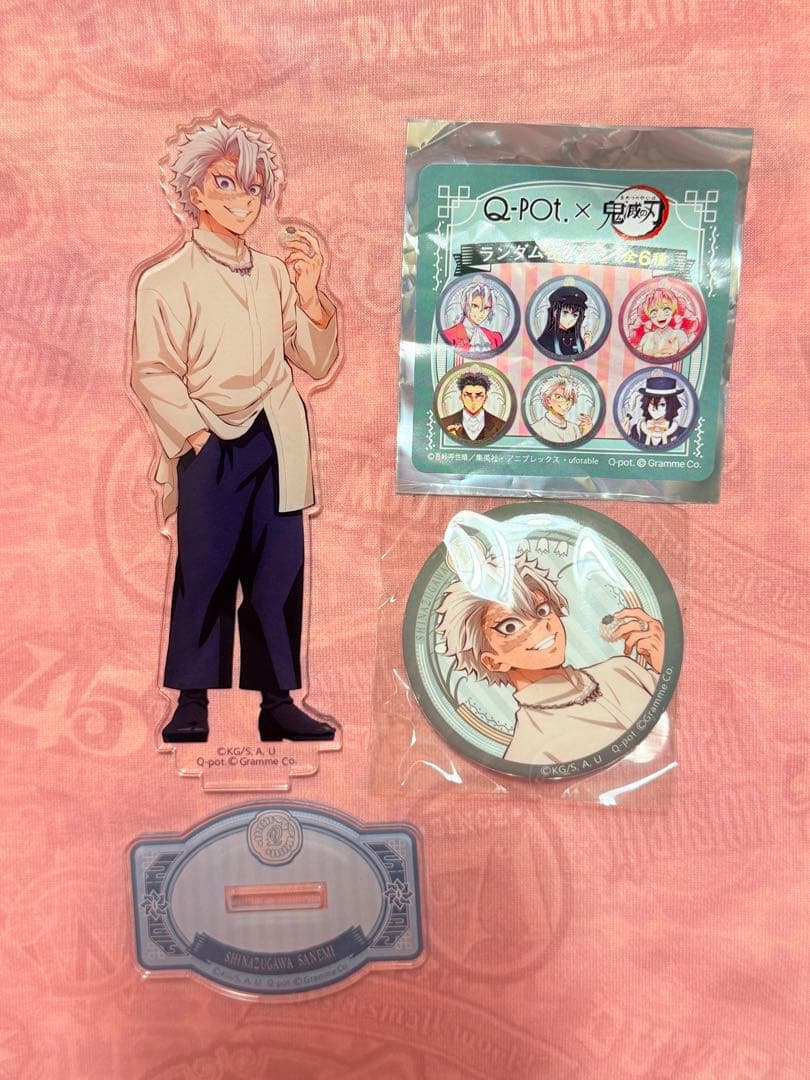 鬼滅の刃　不死川実弥　Q-pot アクリルスタンド　缶バッジ　セット　qpot