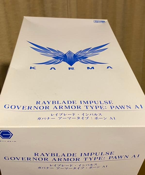 ヘキサギア レイブレード・インパルス、ガバナー(マスターブートレコードBOX版)