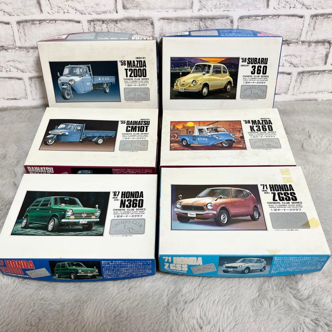 希少プラモデル⭐️ZGSS 360 N360 K360 T2000 CM10T