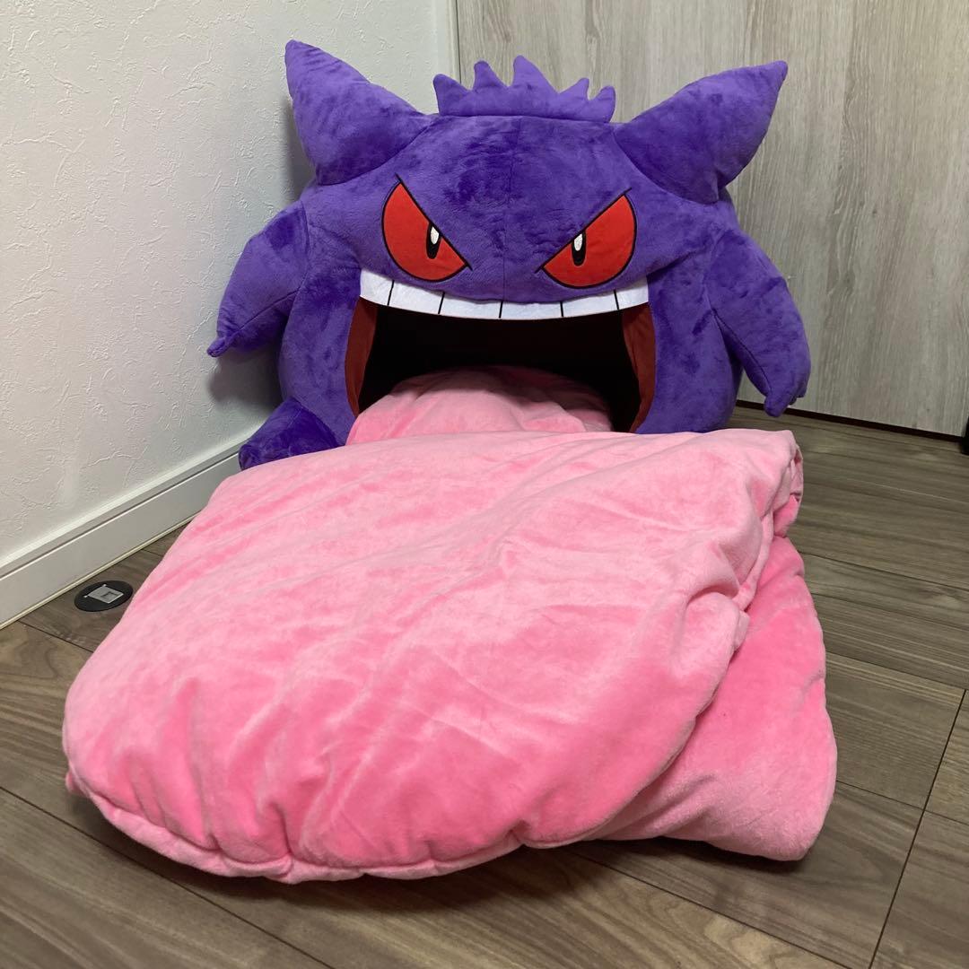 BANDAI バンダイ 絶対に舐められたいゲンガー ぬいぐるみ　ポケモン