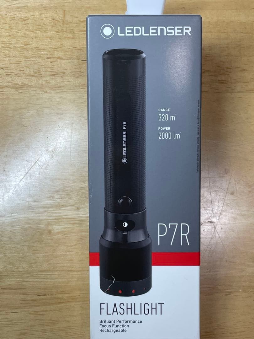 LEDLENSER P7R 懐中電灯 充電式
