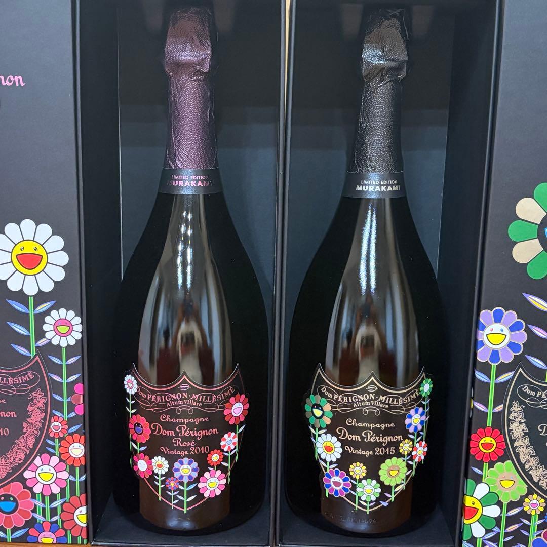 ドン・ペリニヨン 2015年ヴィンテージ シャンパン 2本セット