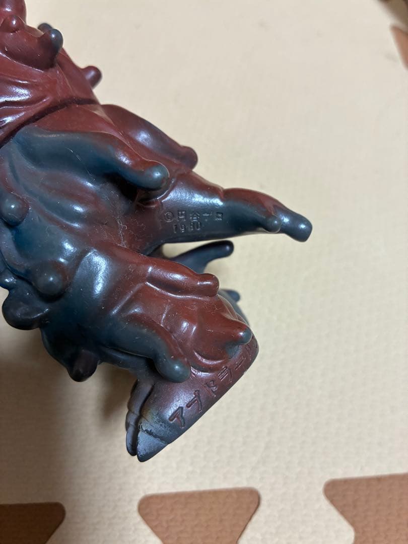 【希少】 キングザウルスシリーズ　アブドラールス