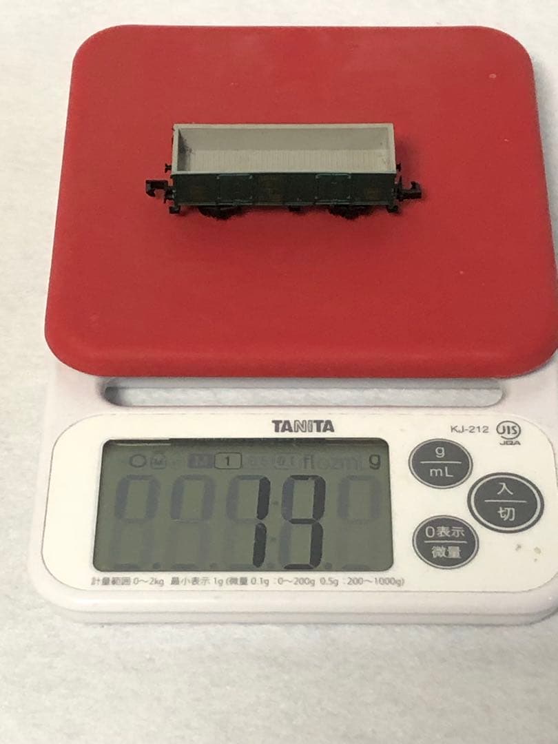 Nゲージ 西ドイツ製　ARNOLD rapido ヴィンテージ　アンティーク