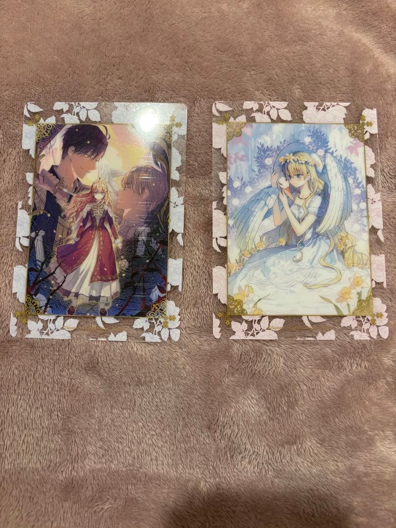 ある日、お姫様になってしまった件について まとめ売り