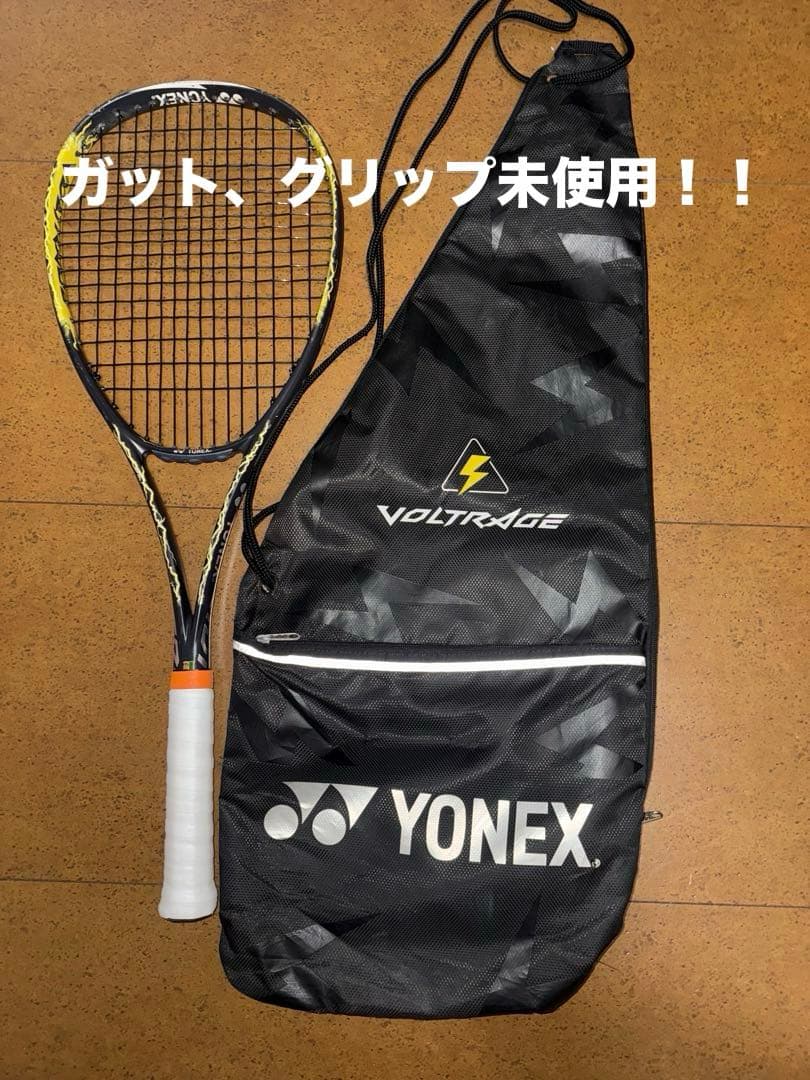 YONEX VOLTRAGE7v ガット、グリップ未使用